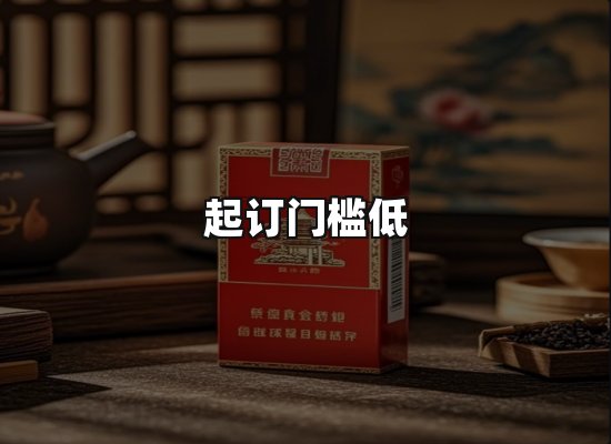 专业优势